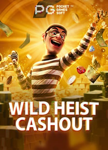 The Dog House สูตร วิธีทำเงินจากเกมสล็อตยอดนิยม