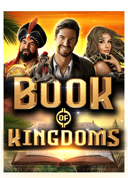 รีวิว sbobet ด เกมสล็อตสุดมันส์จาก CQ9